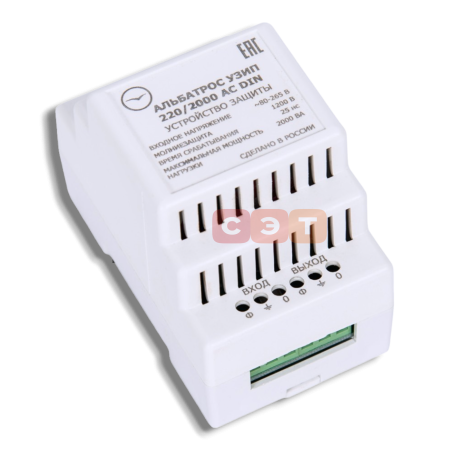 Блок сетевой защиты АЛЬБАТРОС 220/2000 AC DIN 